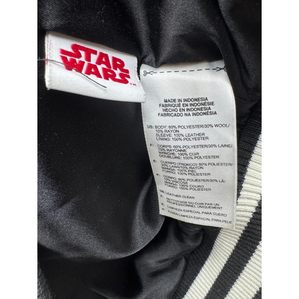 Adidas x Star Wars Dark Side Imperials Wool Blend Varsity Jacket Mens Size 58 - Picture 14 of 16